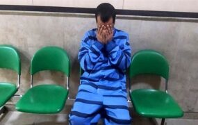 محکومیت پیک موتوری به قصاص