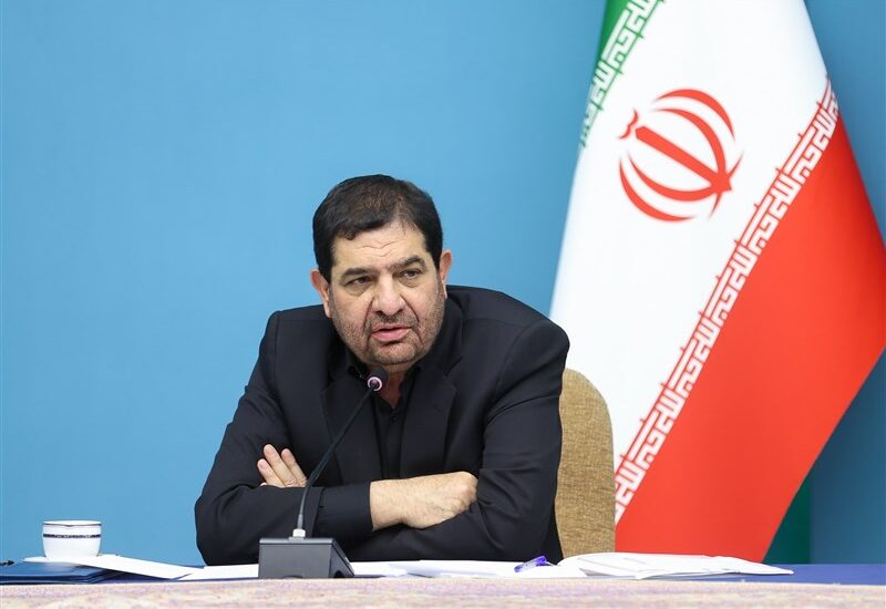 مخبر