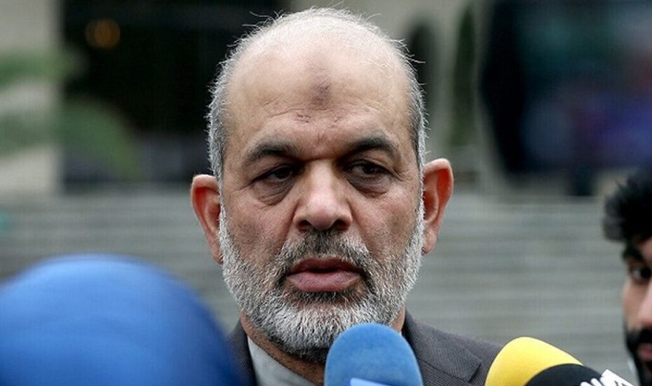 مراسم تحلیف