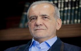 مراسم تحلیف پزشکیان