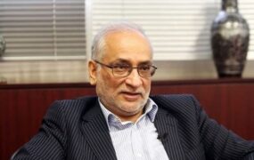 مرعشی