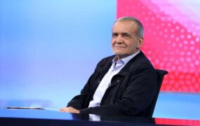 مسعود پزشکیان رئیس‌جمهور