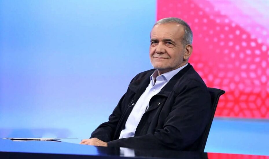 مسعود پزشکیان رئیس‌جمهور