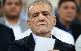 مسعود پزشکیان