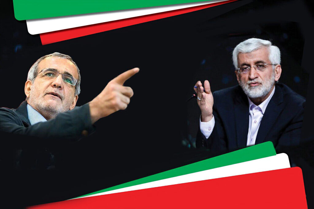 مناظره دو نامزد ریاست جمهوری