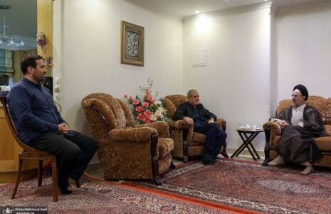 منزل پزشکیان
