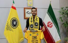 میرزازاد دومین تمدیدی سپاهان