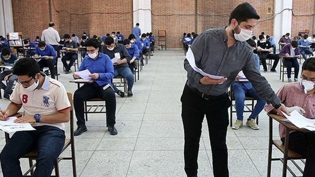 نمرات امتحان نهایی