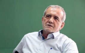 وزرای پزشکیان