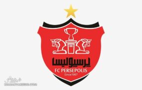 پرسپولیس