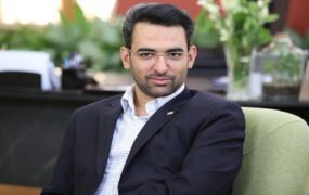 پیام آذری جهرمی به نسل z