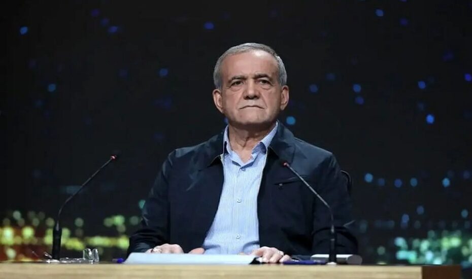 کابینه مسعود پزشکیان