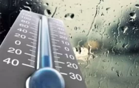 کاهش دما