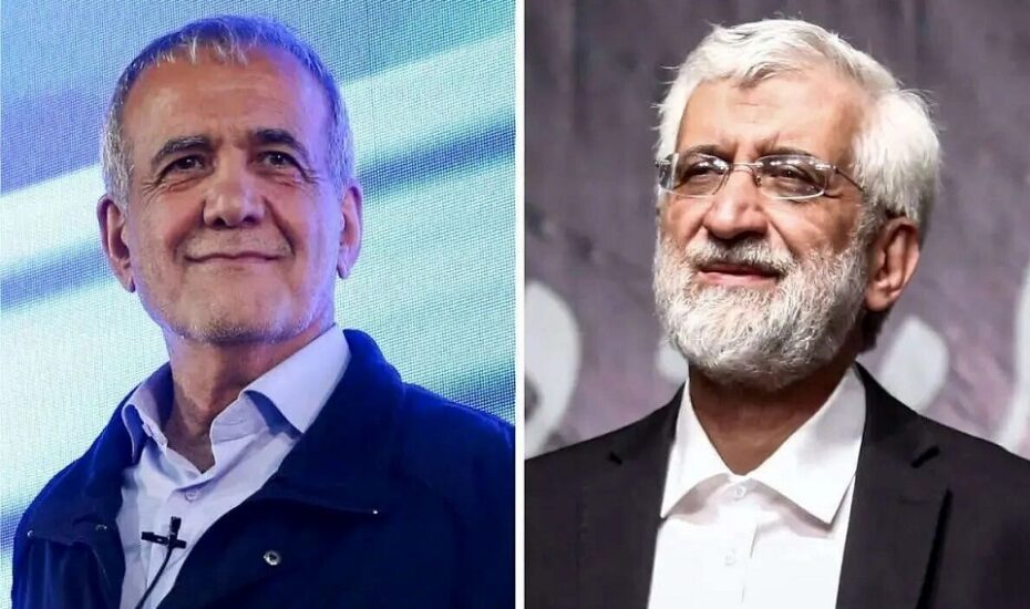 کد شناسایی پزشکیان و جلیلی