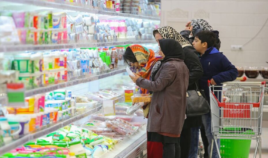 مواد غذایی تورم