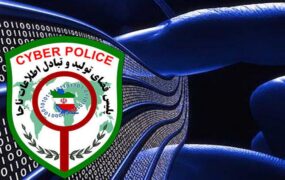 کلاهبرداری بسته معیشتی رئیس جمهور منتخب