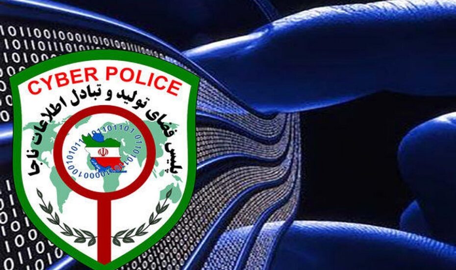 کلاهبرداری بسته معیشتی رئیس جمهور منتخب