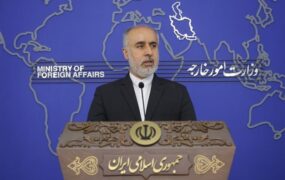 کنعانی