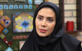 گلاره ناظمی
