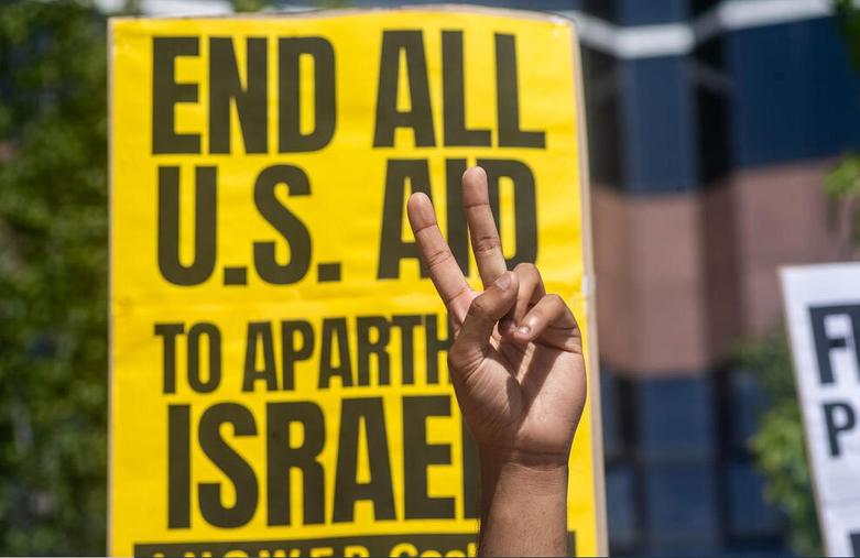 تظاهرات حامیان فلسطین در مقابل کنسولگری اسرائیل