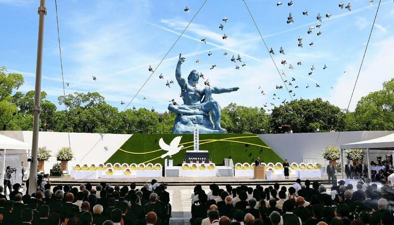 دیدنی های امروز؛ از سالگرد بمباران اتمی ناکازاکی تا سقوط هواپیمای مسافربری برزیل برگزاری مراسم هفتادونهمین سالگرد بمباران اتمی شهر ناکازاکی