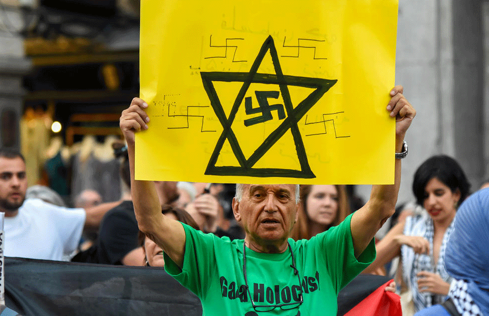 تظاهرات در مقابل ساختمان وزارت خارجه اسپانیا 