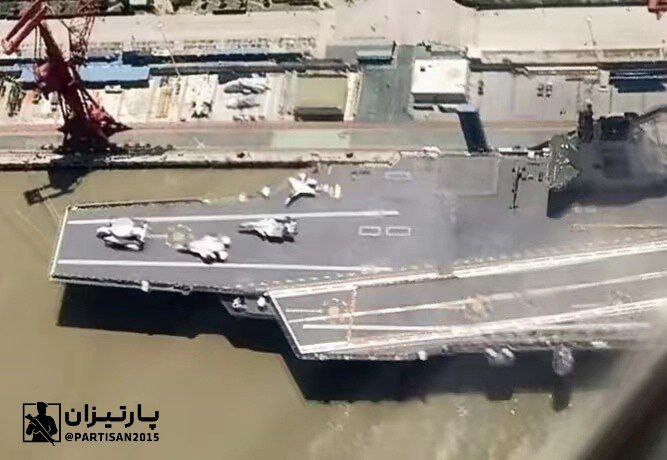 نیروی دریایی چین