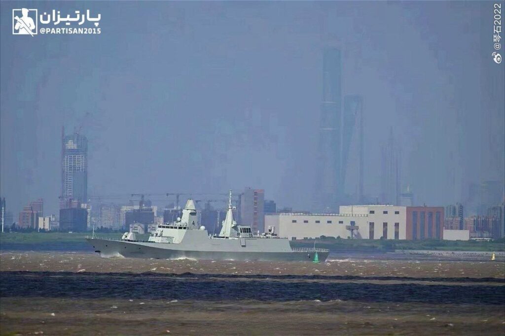 نیروی دریایی چین