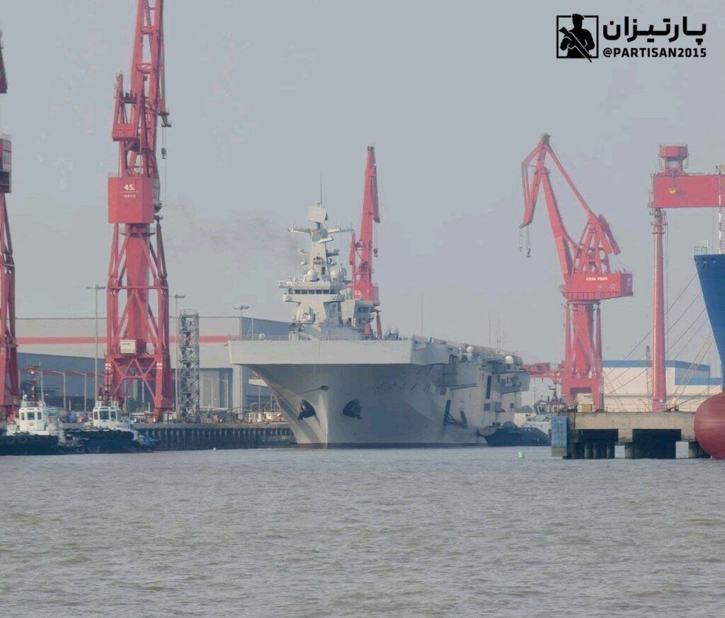 نیروی دریایی چین