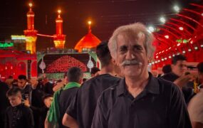عمو کاووس