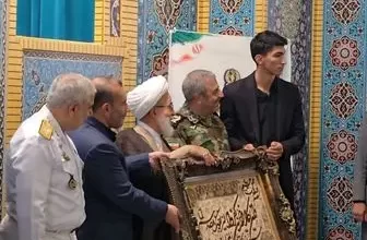 آرین+سلیمی