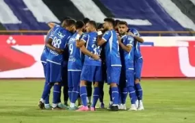 استقلال
