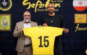 انزونزی