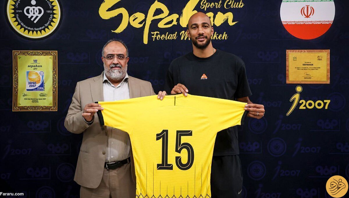 انزونزی