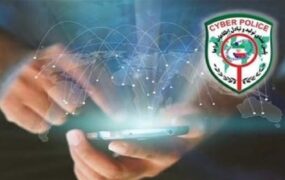 بازداشت مزاحم اینستاگرامی بازیگر معروف زن
