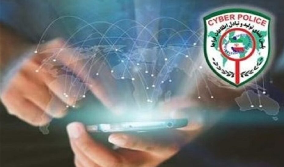 بازداشت مزاحم اینستاگرامی بازیگر معروف زن