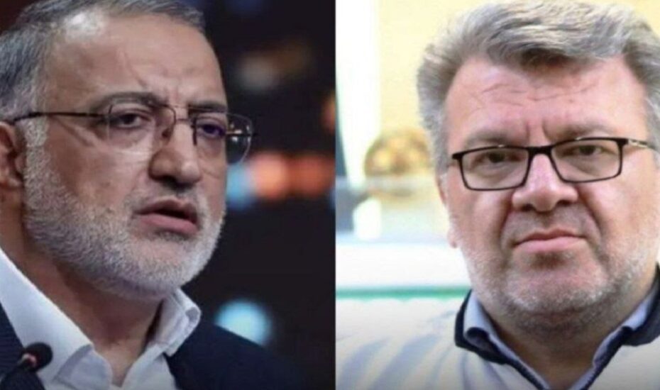 برکناری مدیرعامل مترو به خاطر افشاگری