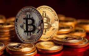 بیت کوین ضعف کرد