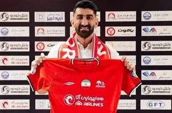 بیرانوند