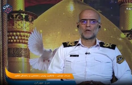 تردد خودروها به داخل شهر مهران ممنوع/ فیلم