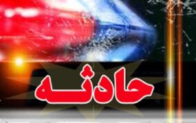 تصادف اتوبوس زائران ایرانی