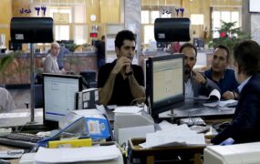 جزئیات شرایط کنترل حساب بانکی افراد
