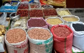 قیمت حبوبات