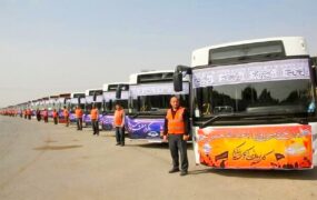 خط اتوبوس مستقیم تهران به نجف