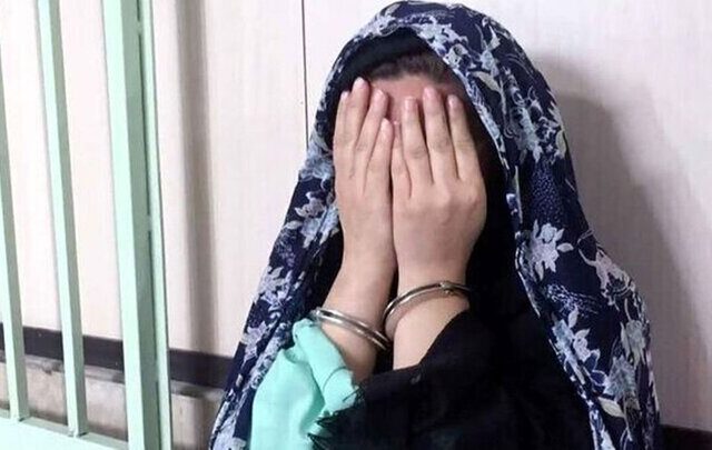 دخترجوان