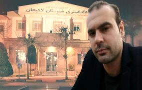 سرنوشت سیدمحمد میرموسوی
