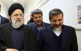 رئیسی
