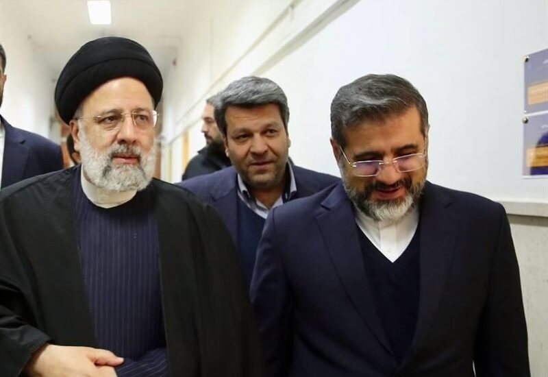 رئیسی