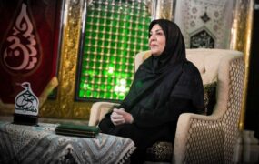 زهره حمیدی