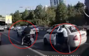 سرقت گوشی آیفون یک مسافر زن